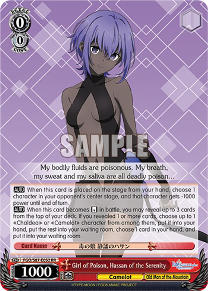 Girl of Poison, Hassan of the Serenity