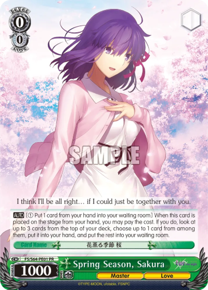 Spring Season, Sakura