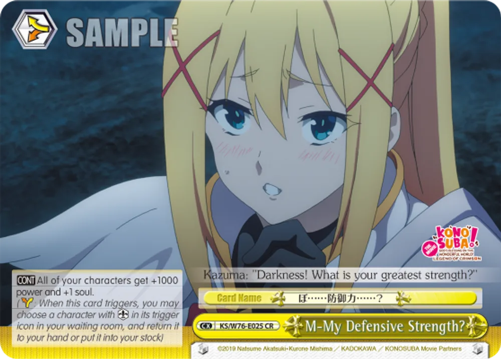 M-My Defensive Strength?
