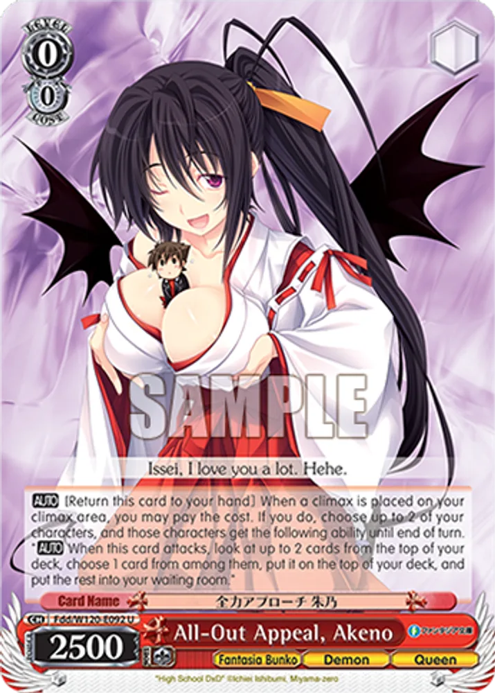 All-Out Appeal, Akeno
