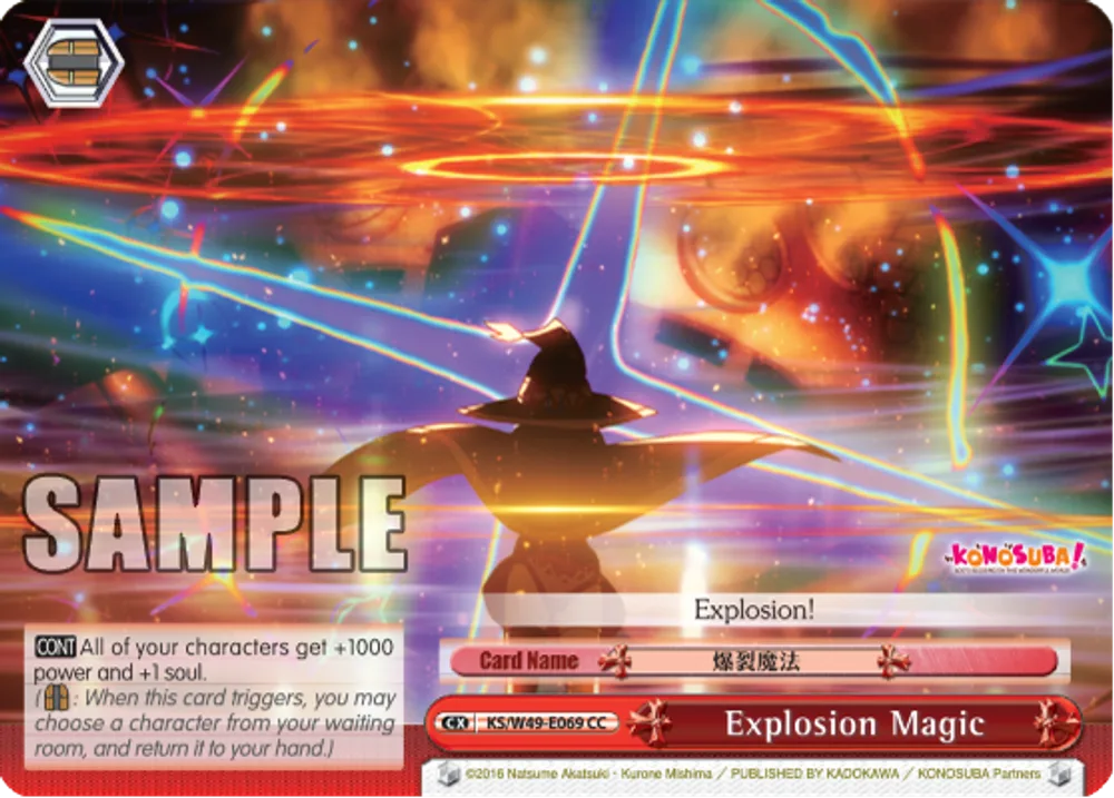 Explosion Magic