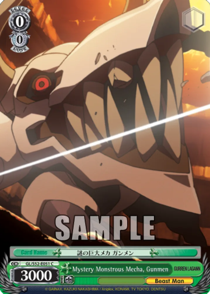 Mystery Monstrous Mecha, Gunmen