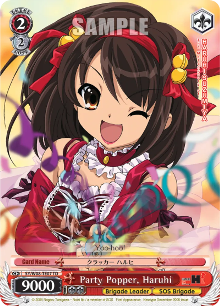Party Popper, Haruhi
