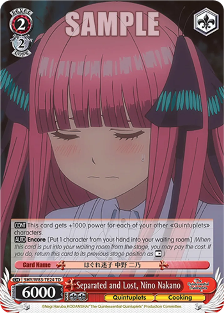 Separated and Lost, Nino Nakano