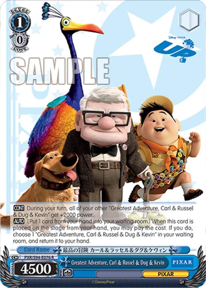 Greatest Adventure, Carl & Russel & Dug & Kevin