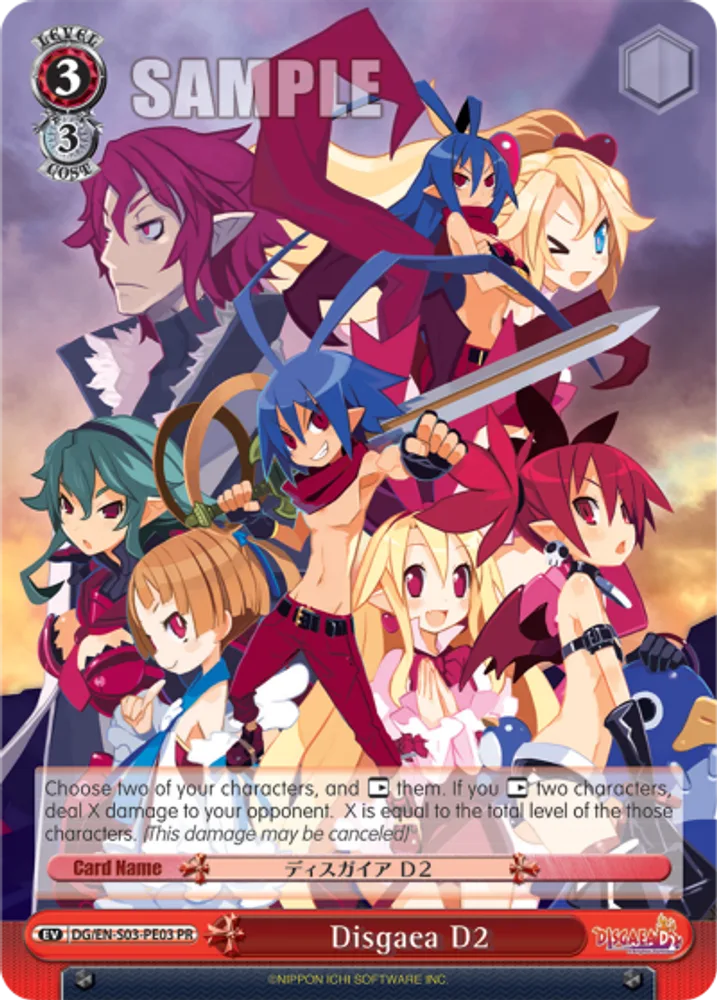 Disgaea D2