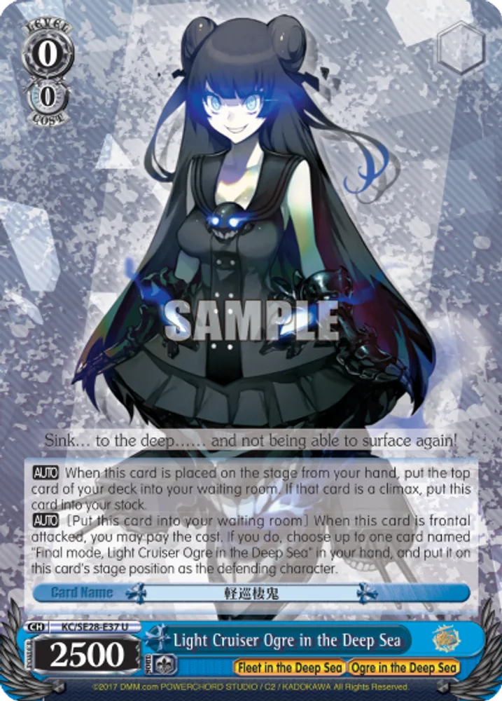 Light Cruiser Ogre in the Deep Sea