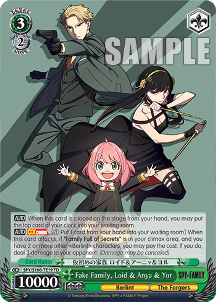 Fake Family, Loid & Anya & Yor