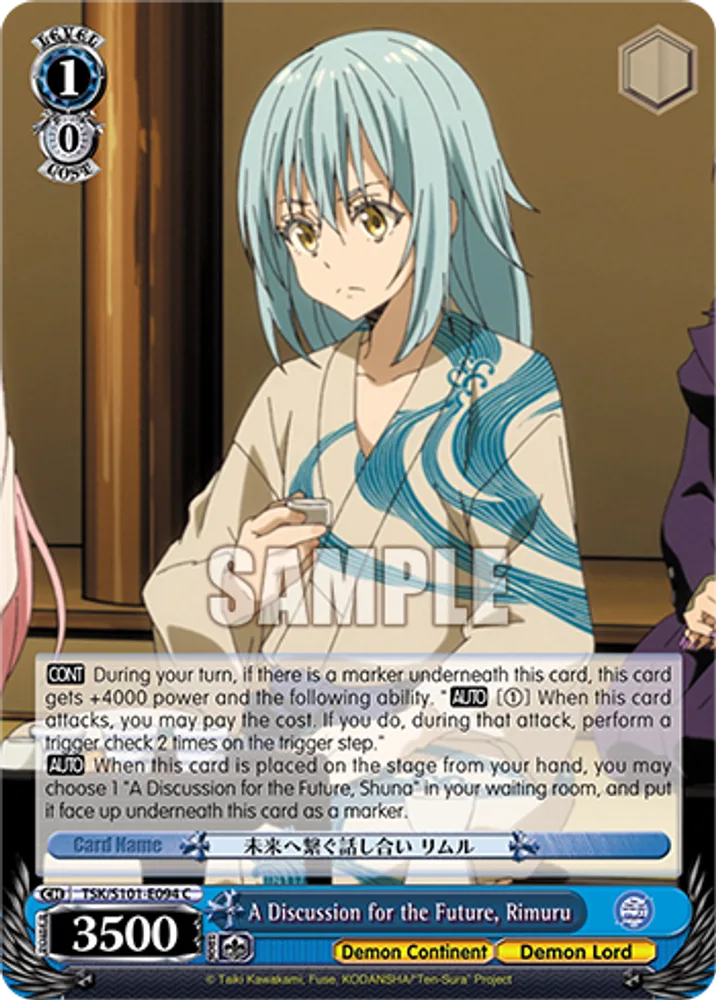 A Discussion for the Future, Rimuru
