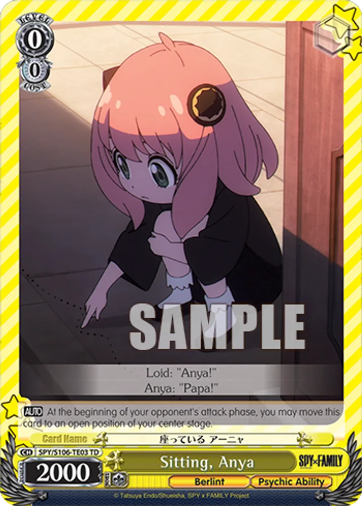 Sitting, Anya