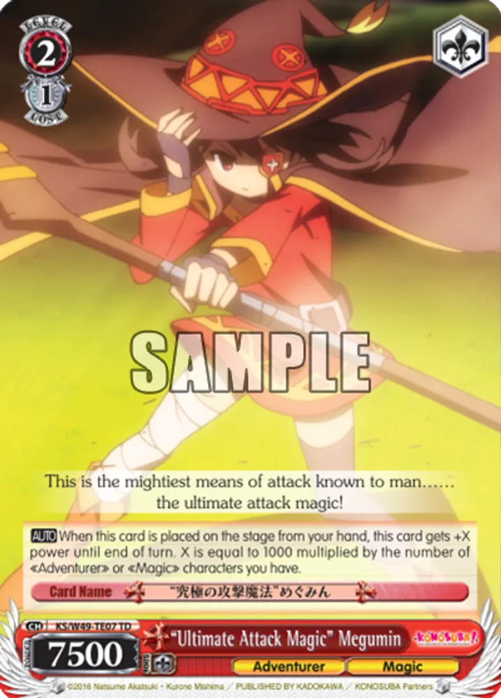 “Ultimate Attack Magic” Megumin