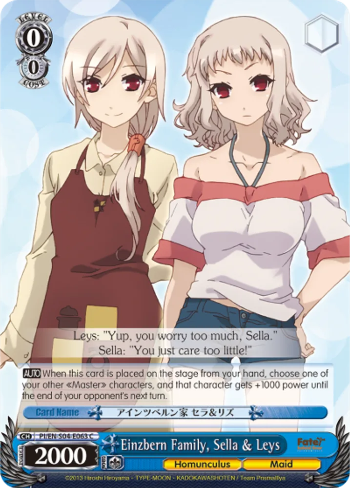 Einzbern Family, Sella & Leys