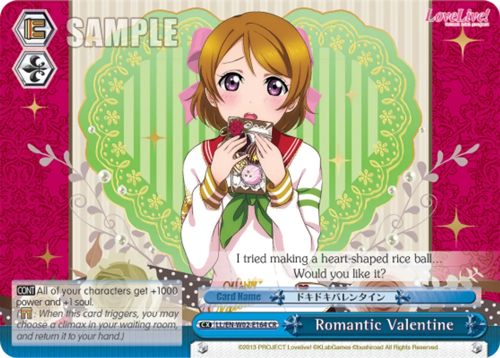 Romantic Valentine