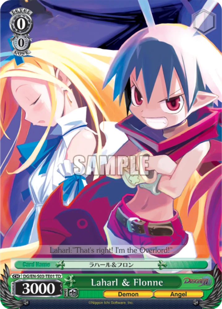 Laharl & Flonne