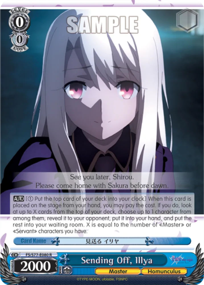 Sending Off, Illya