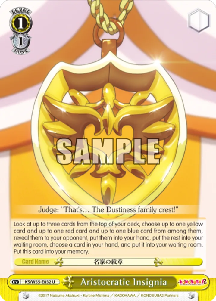 Aristocratic Insignia