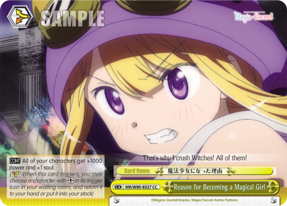 Reason for Becoming a Magical Girl