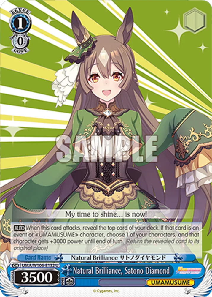 Natural Brilliance, Satono Diamond