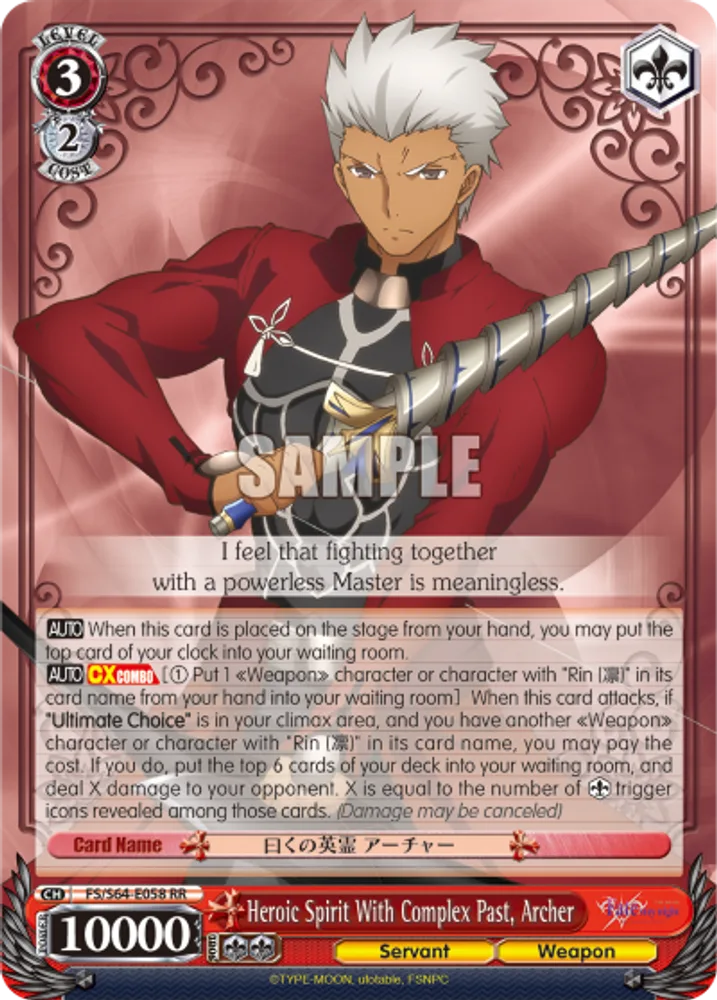 Heroic Spirit With Complex Past, Archer