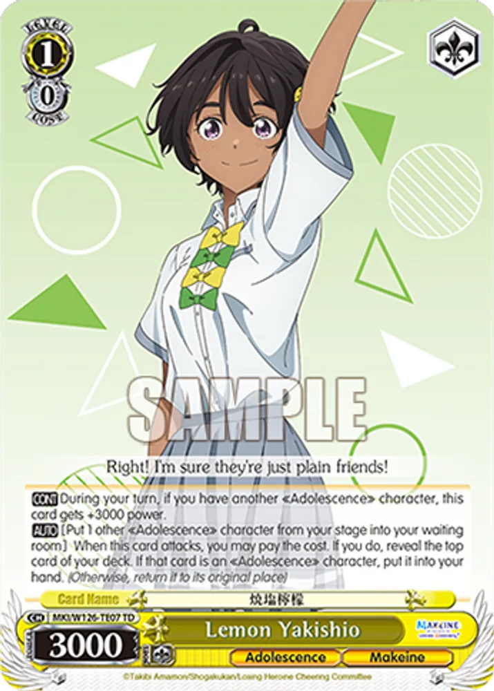 Lemon Yakishio