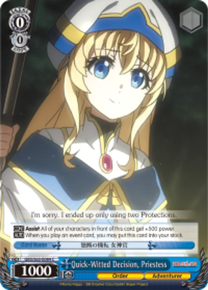 Quick-Witted Decision, Priestess