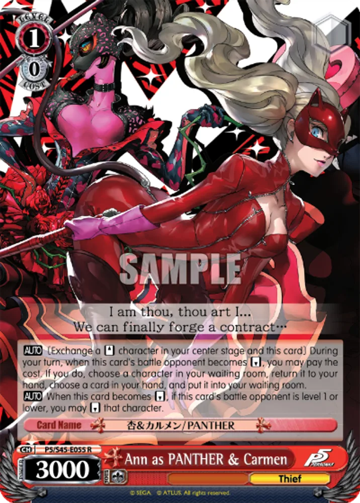 Ann as PANTHER & Carmen
