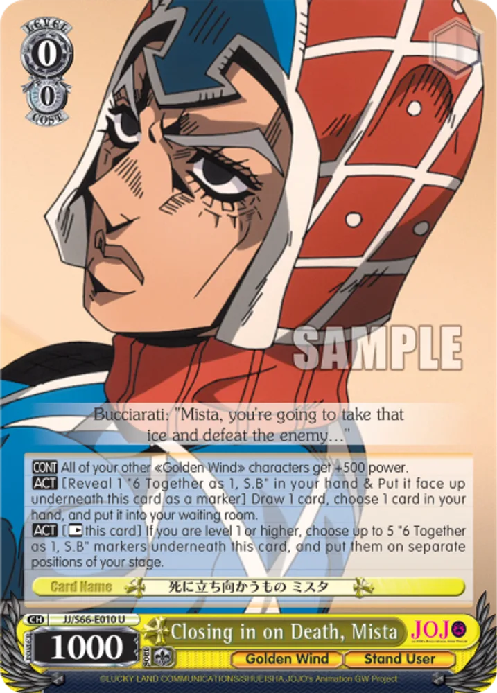 Closing in on Death, Mista