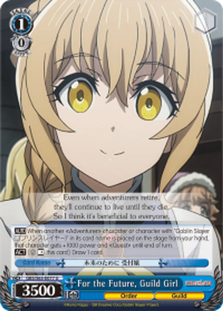 For the Future, Guild Girl