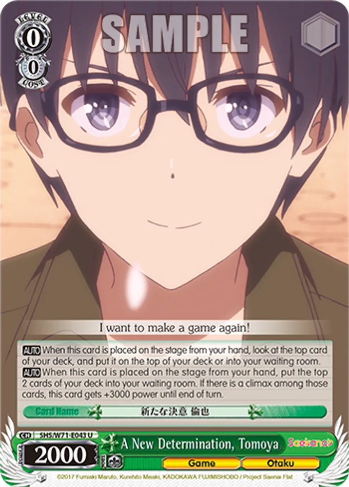 A New Determination, Tomoya