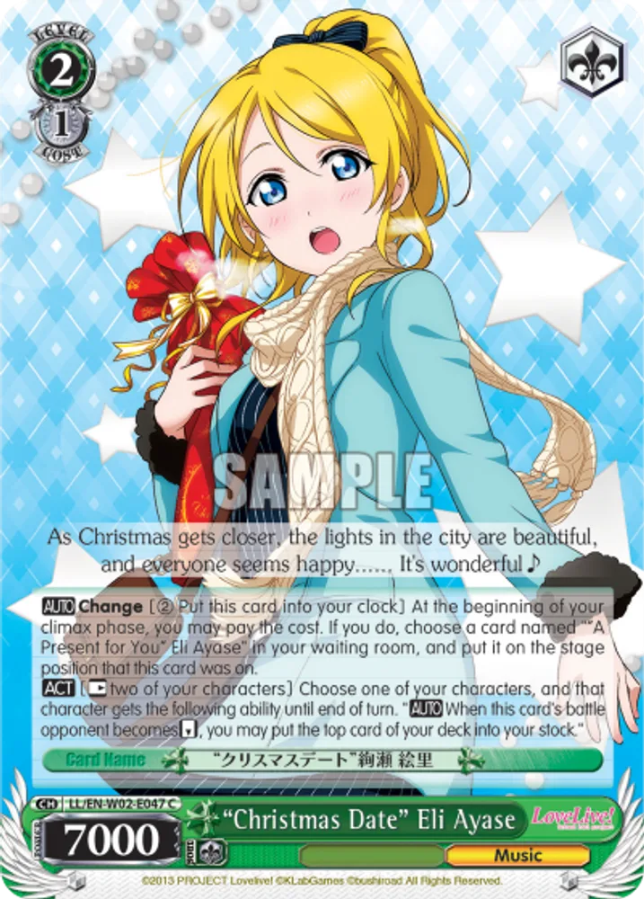 “Christmas Date” Eli Ayase