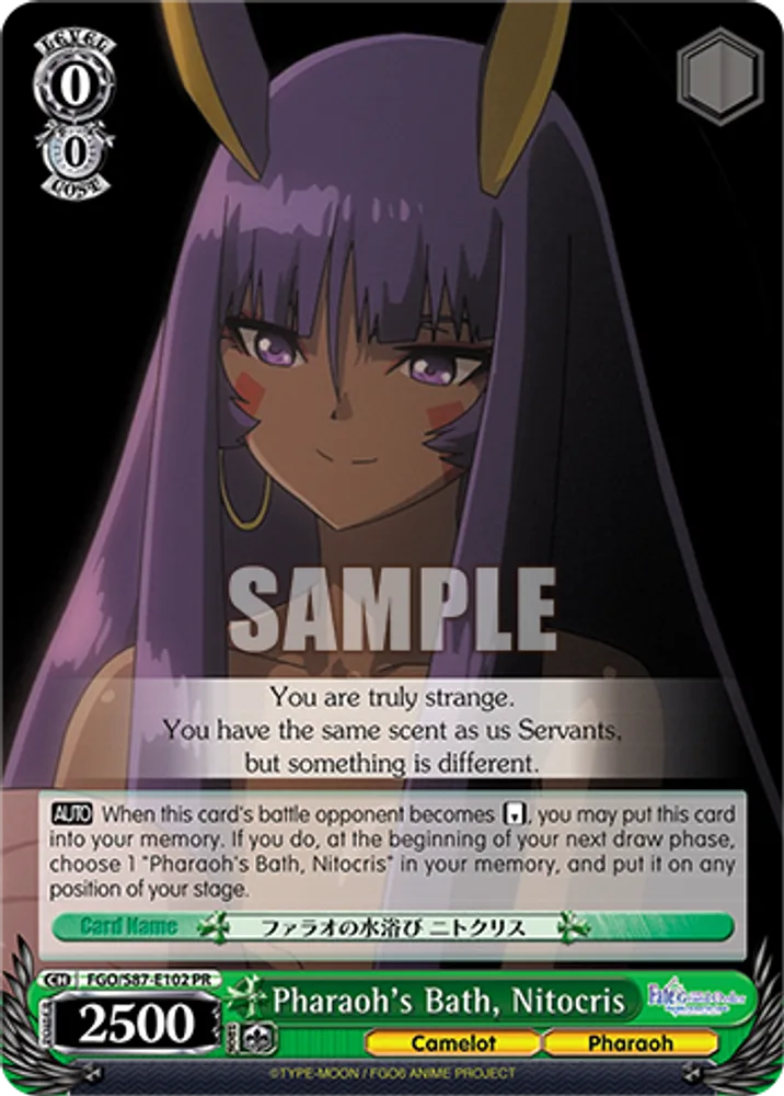 Pharaoh's Bath, Nitocris