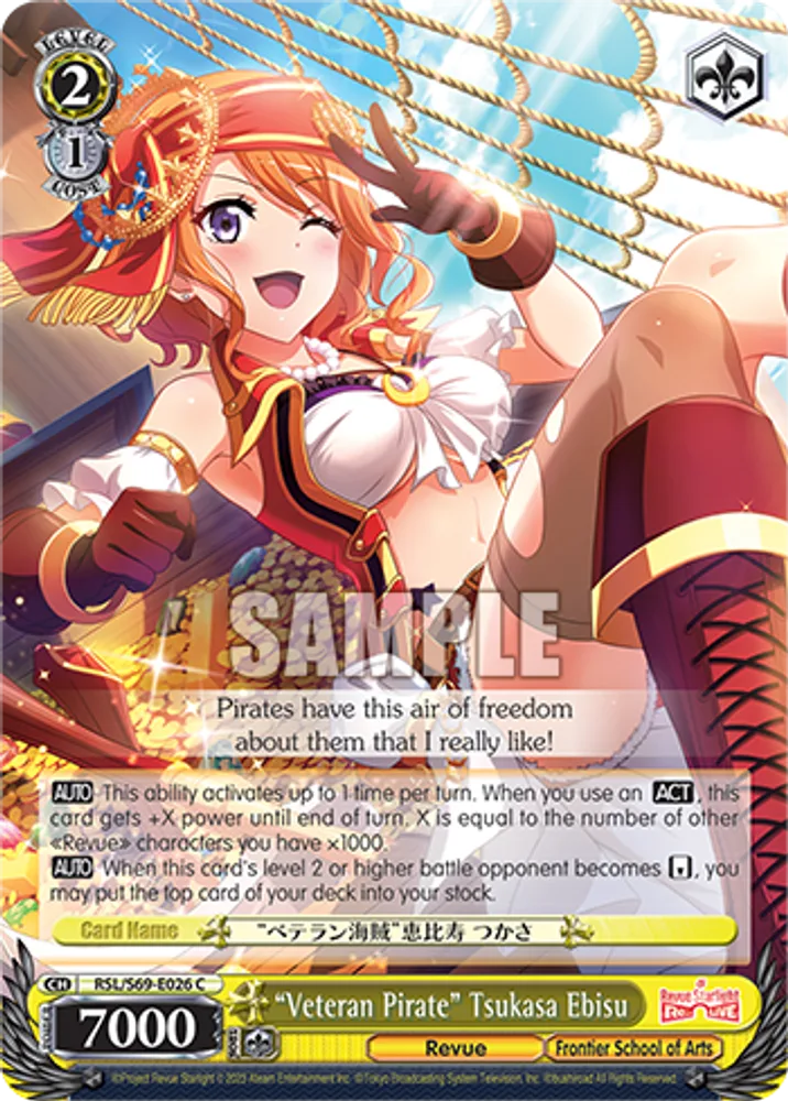 "Veteran Pirate" Tsukasa Ebisu
