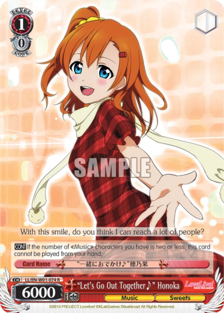 "Let's Go Out Together♪" Honoka