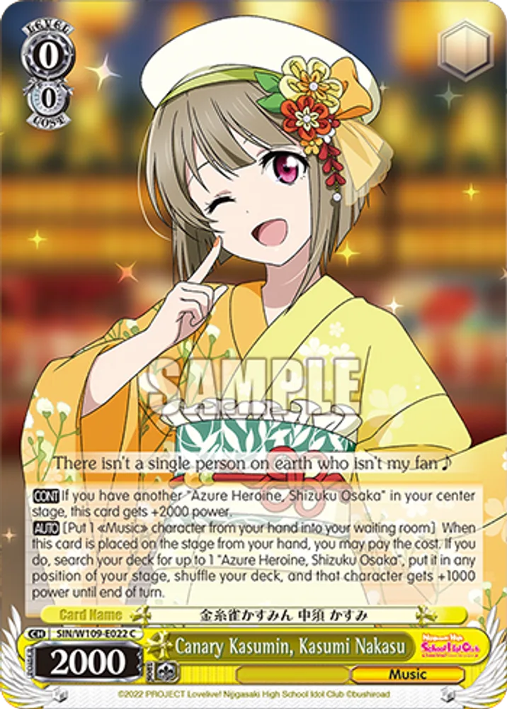 Canary Kasumin, Kasumi Nakasu