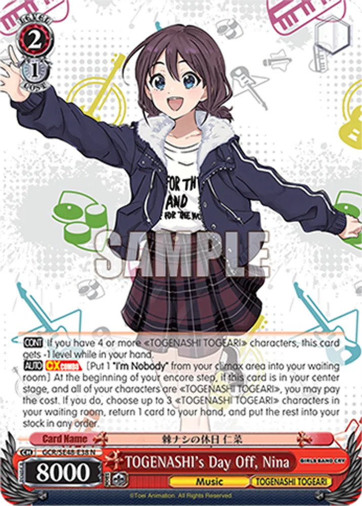 TOGENASHI's Day Off, Nina