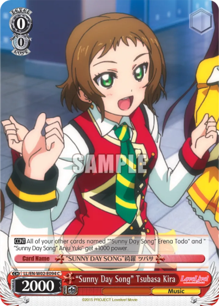 “Sunny Day Song” Tsubasa Kira
