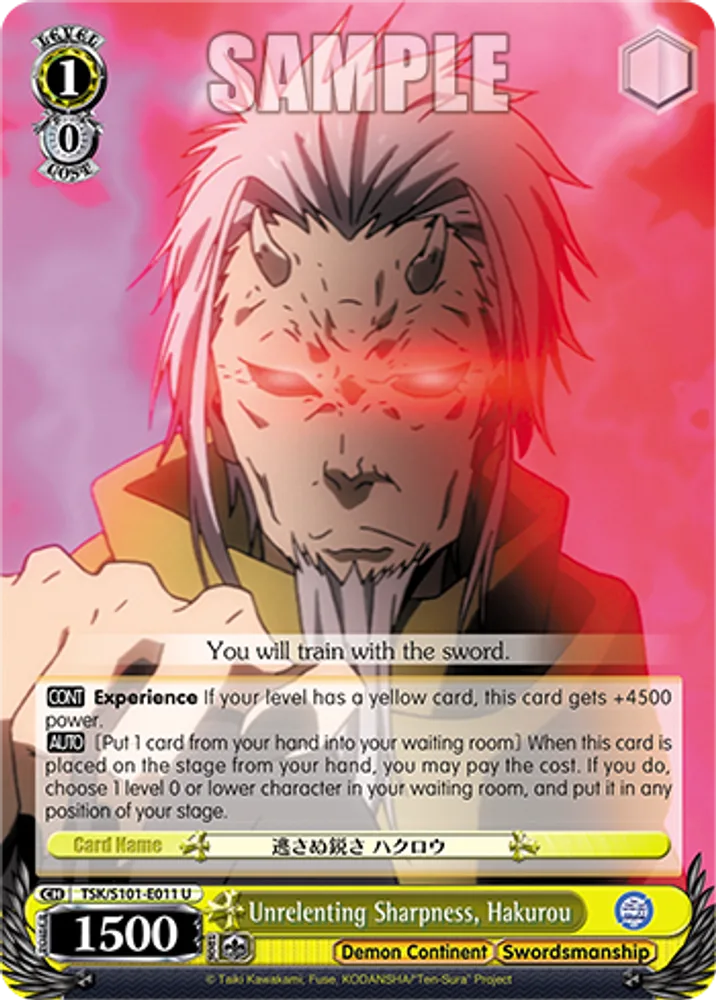 Unrelenting Sharpness, Hakurou