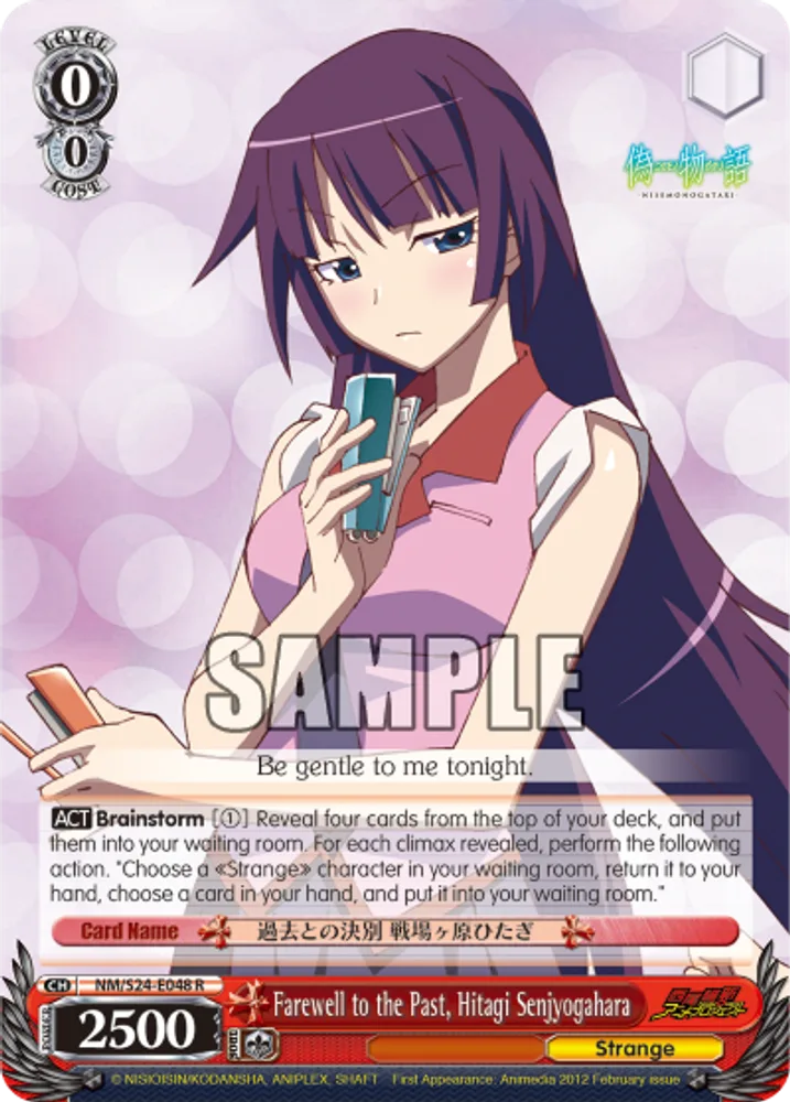 Farewell to the Past, Hitagi Senjyogahara