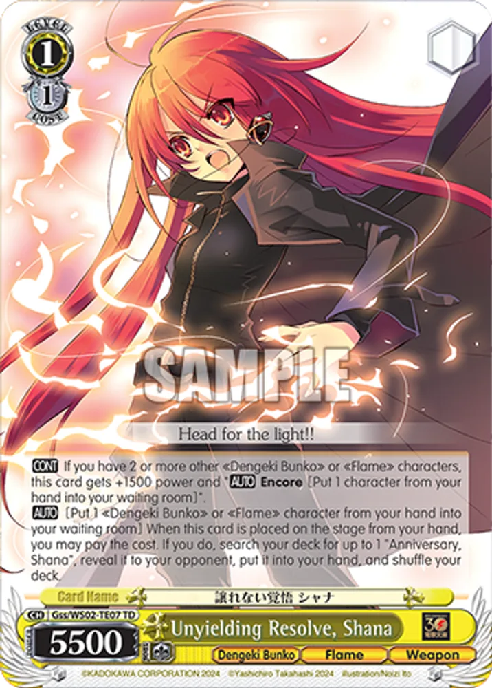 Unyielding Resolve, Shana