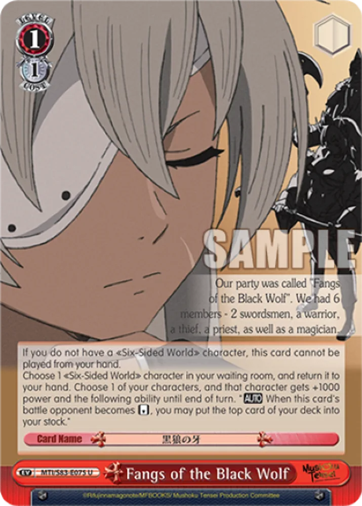 Fangs of the Black Wolf