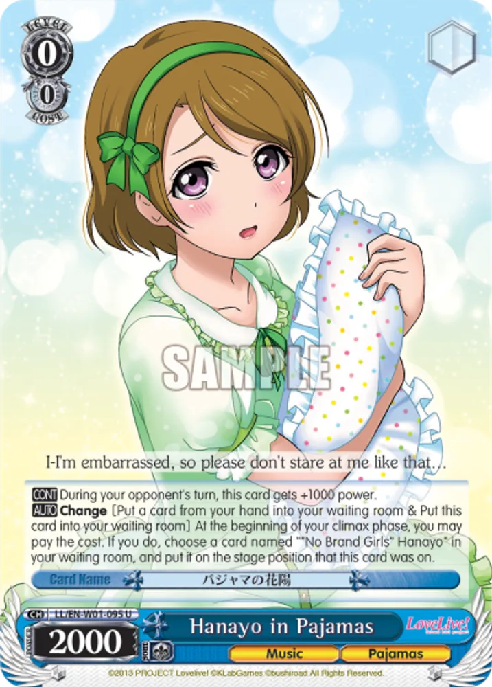 Hanayo in Pajamas