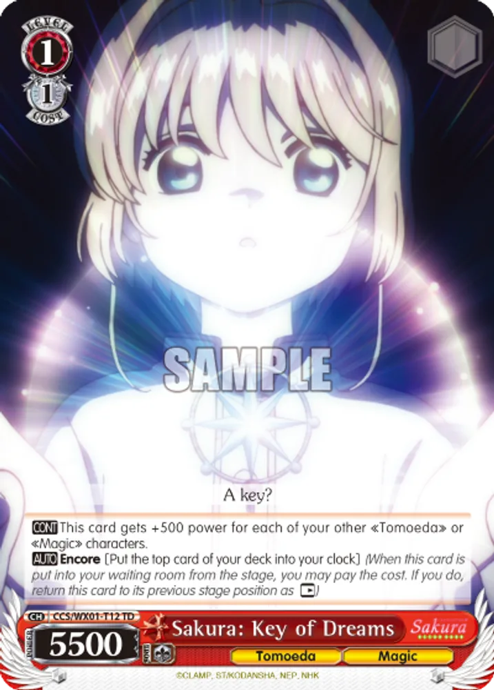 Sakura: Key of Dreams