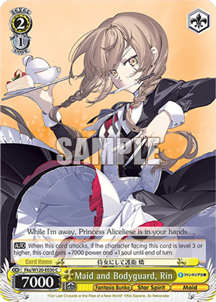 Maid and Bodyguard, Rin