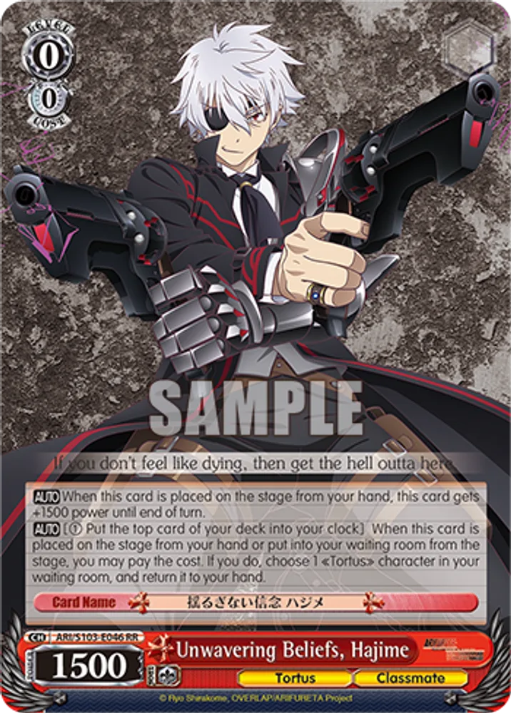 Unwavering Beliefs, Hajime