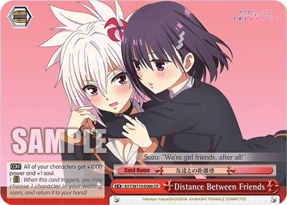 Distance Between Friends