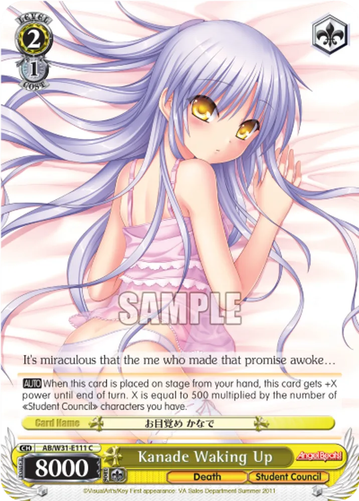 Kanade Waking Up