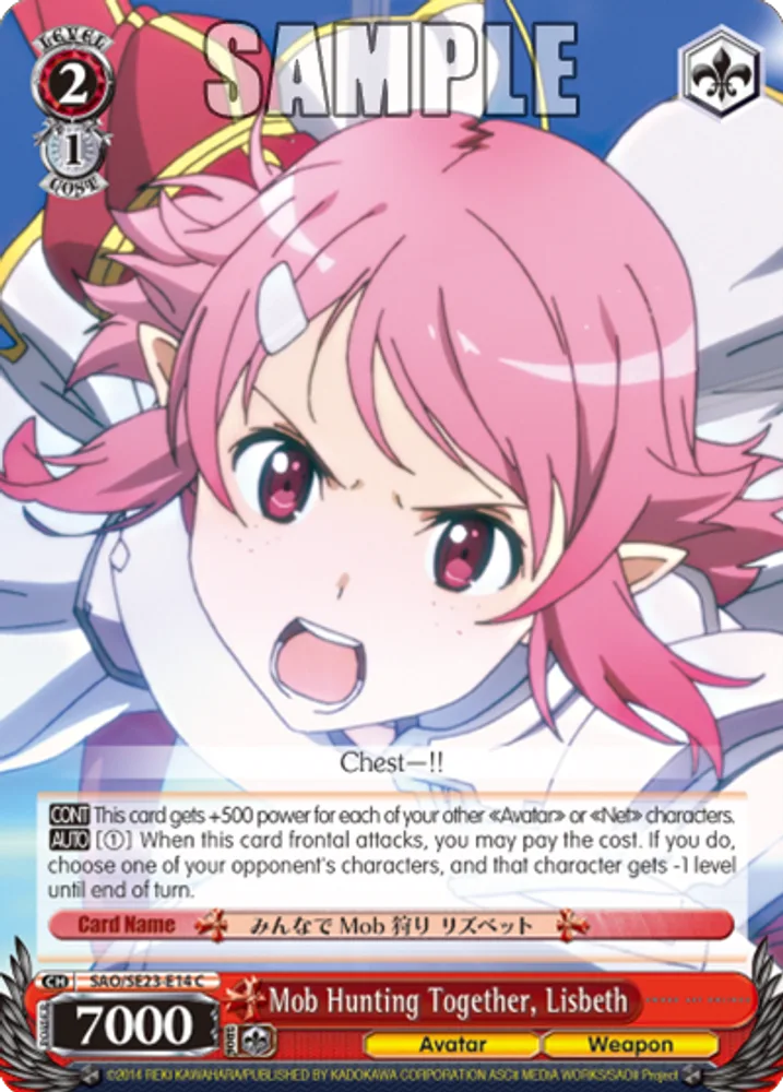 Mob Hunting Together, Lisbeth
