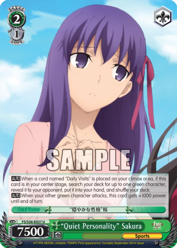“Quiet Personality” Sakura