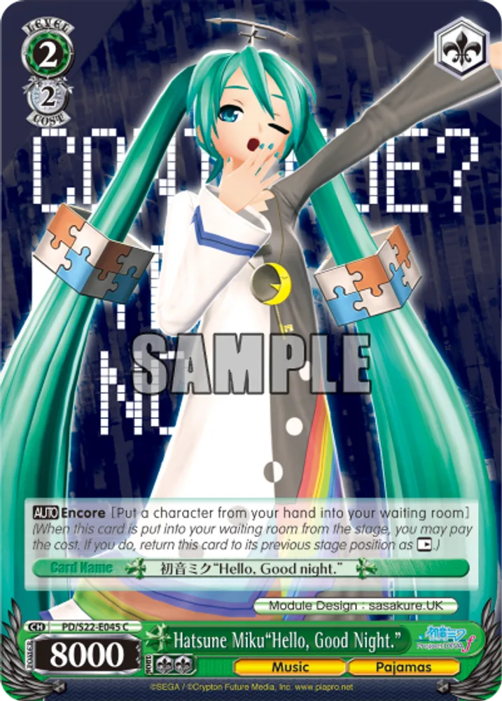 Hatsune Miku"Hello, Good Night."