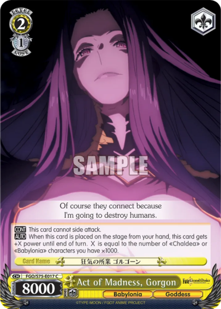 Act of Madness, Gorgon